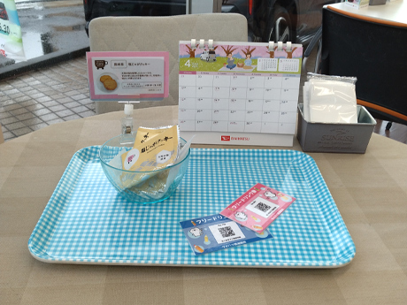 4-6月カフェプロスイーツ